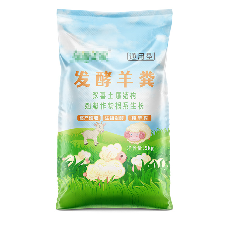 編織袋廠家的生產工藝流程有哪些呢？