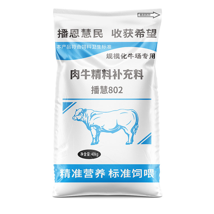 彩印飼料發酵袋常用的尺寸有哪些呢？