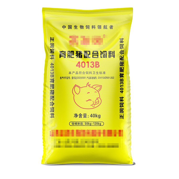 60*100cm飼料編織袋多少一個？